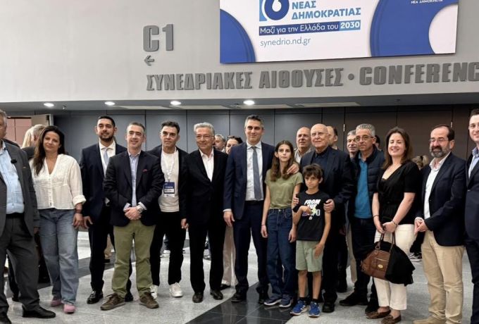 Χρίστος Δήμας στο 16ο Συνέδριο της ΝΔ: «Η Νέα Δημοκρατία συνεχίζει να κερδίζει την εμπιστοσύνη των πολιτών»